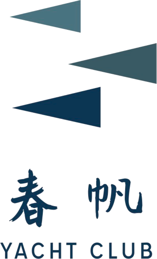 春帆遊艇